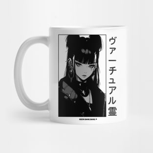 Goth Stylish Japanese Girl Anime Black and White Manga Aesthetic Streetwear Mug